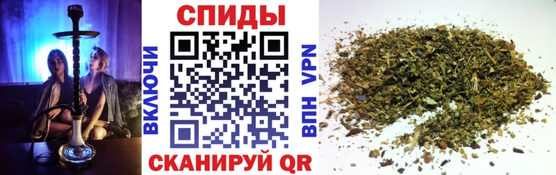 купить наркотики сайты  Новохопёрск  БУТИРАТ жидкий экстази 