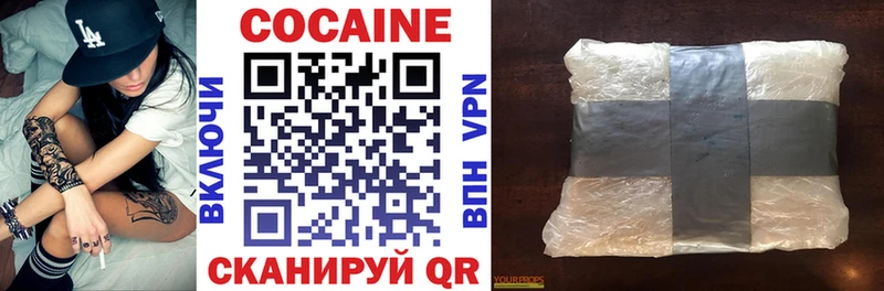 купить  сайты  Новохопёрск  Кокаин 99% 