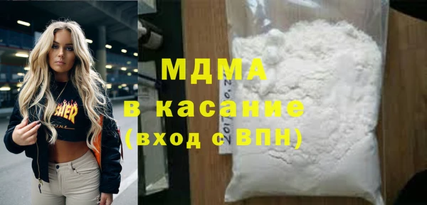 не бодяженный Верхнеуральск