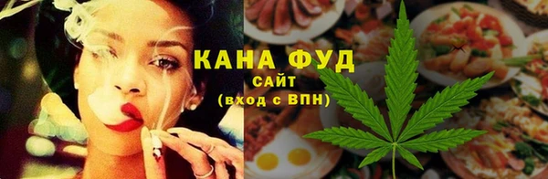 не бодяженный Верхнеуральск
