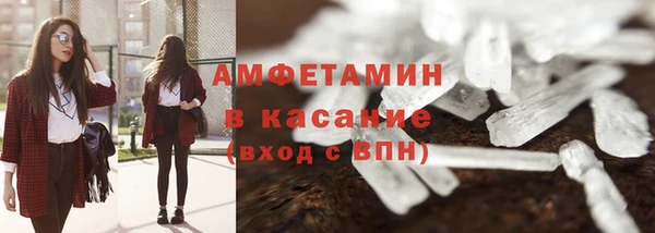 меф Верея