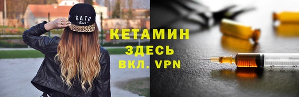 меф Верея