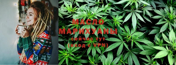 марки nbome Бронницы