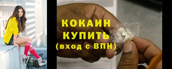 не бодяженный Верхнеуральск