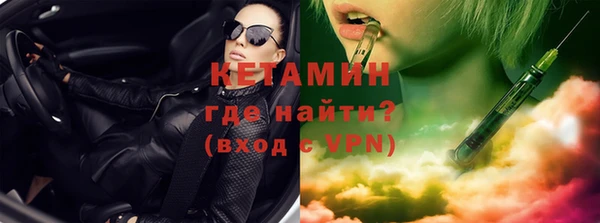 сатива Верхний Тагил
