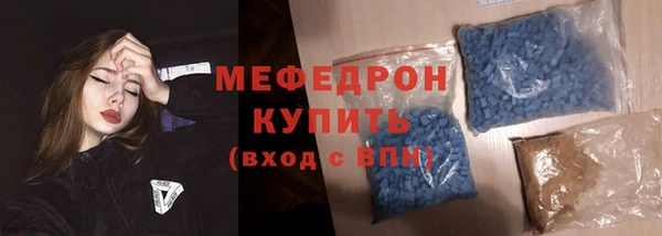 не бодяженный Верхнеуральск