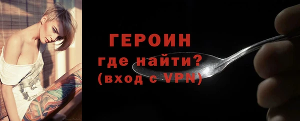 сатива Верхний Тагил