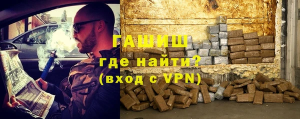 марки nbome Бронницы