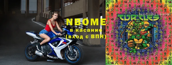 не бодяженный Верхнеуральск