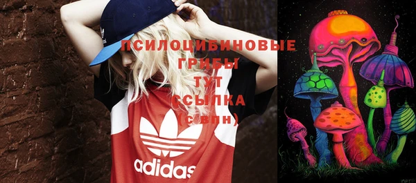 не бодяженный Верхнеуральск
