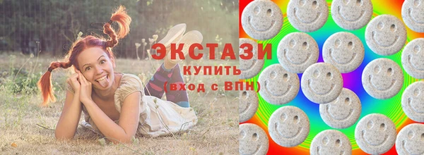 не бодяженный Верхнеуральск
