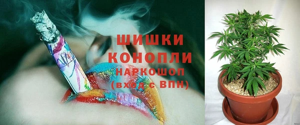 меф Верея