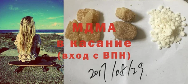 не бодяженный Верхнеуральск